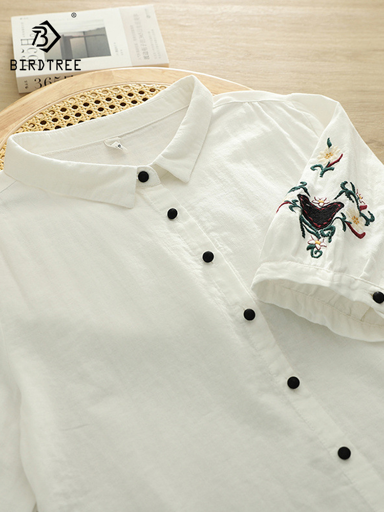 Embroidery Love - New 2026 Summer Women Cotton Yarn