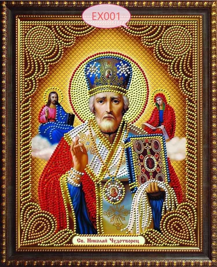 Embroidery Icon - 5D DIY Mosaic Diamond Painting Kit