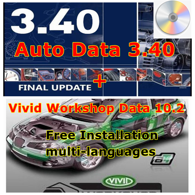 Embroidery Legacy Software - Auto Repair Software Vivid Workshop DATA