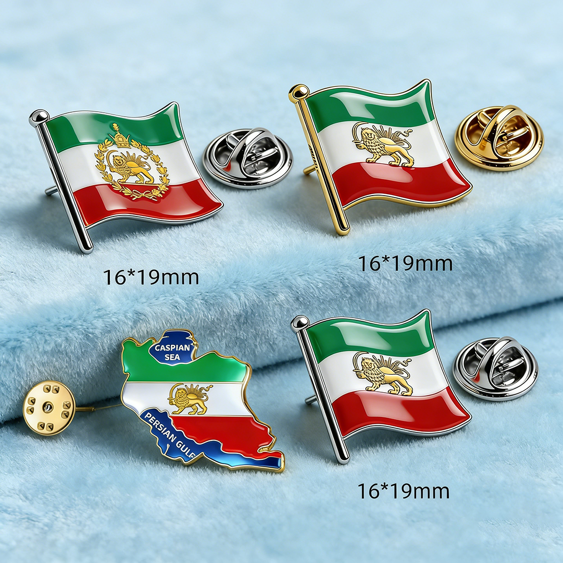 Embroidery World - Lucktune Old Historical Iranian Country Flag