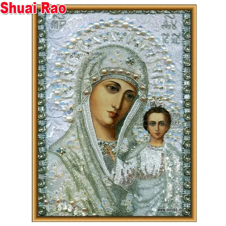Embroidery Icon - Kazan Icon of the Virgin religious