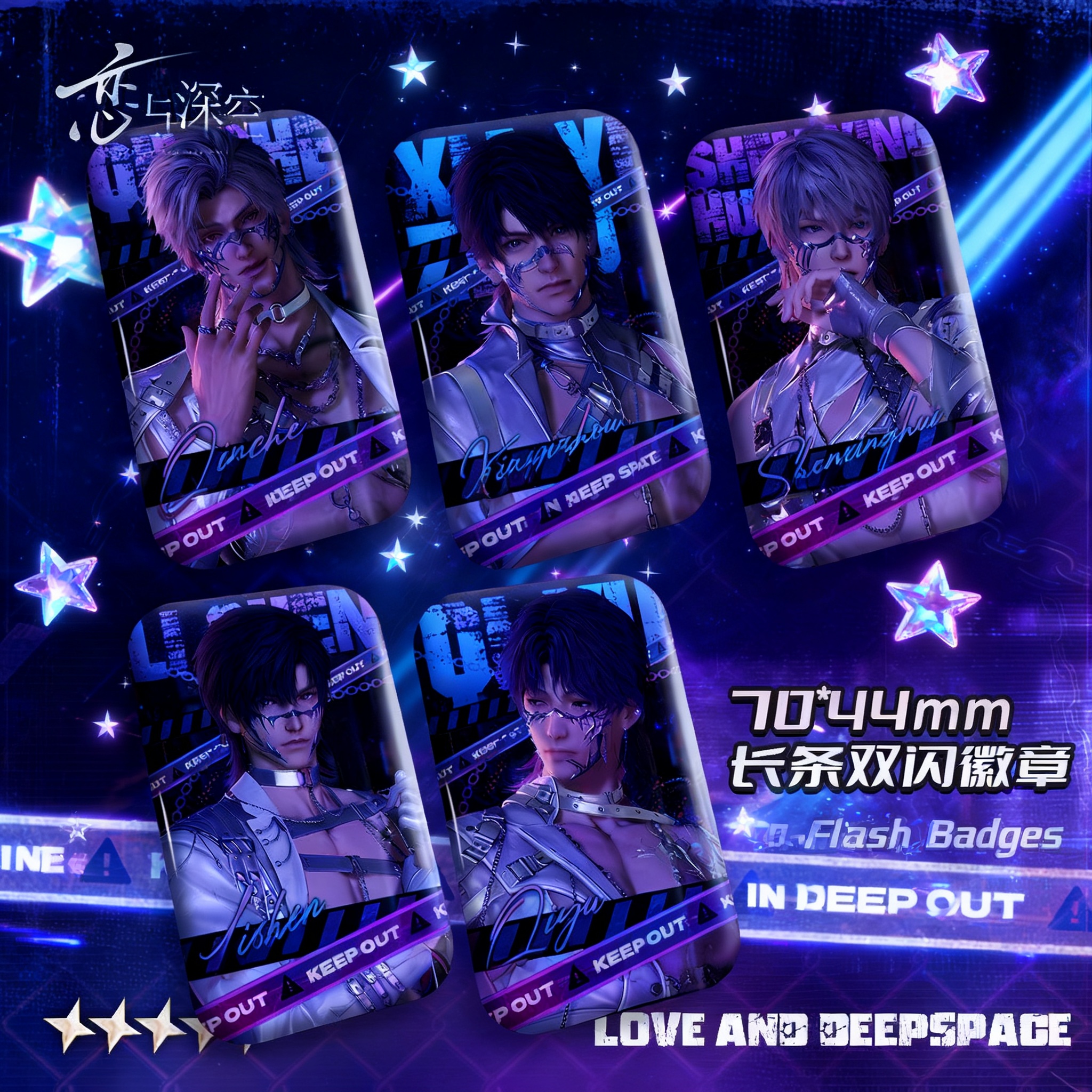 Love and Deepspace Caleb Xia Y - Embroidery Love avaliação e preço
