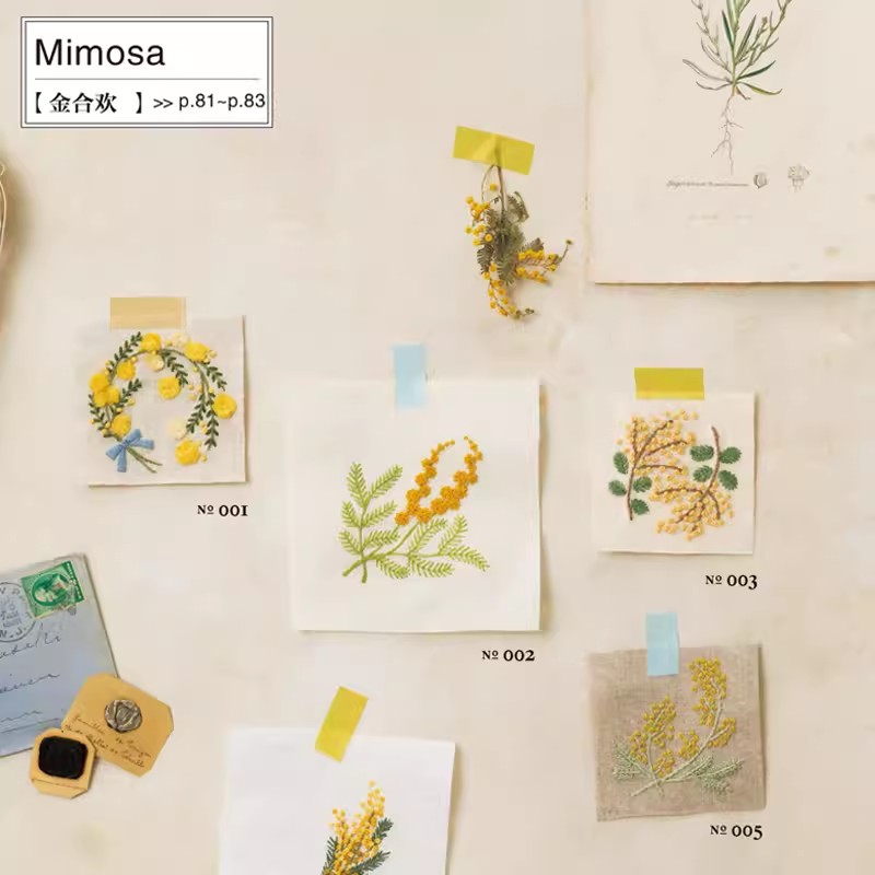 Botanical Embroidery Pattern B - Embroidery Guide Book avaliação e preço