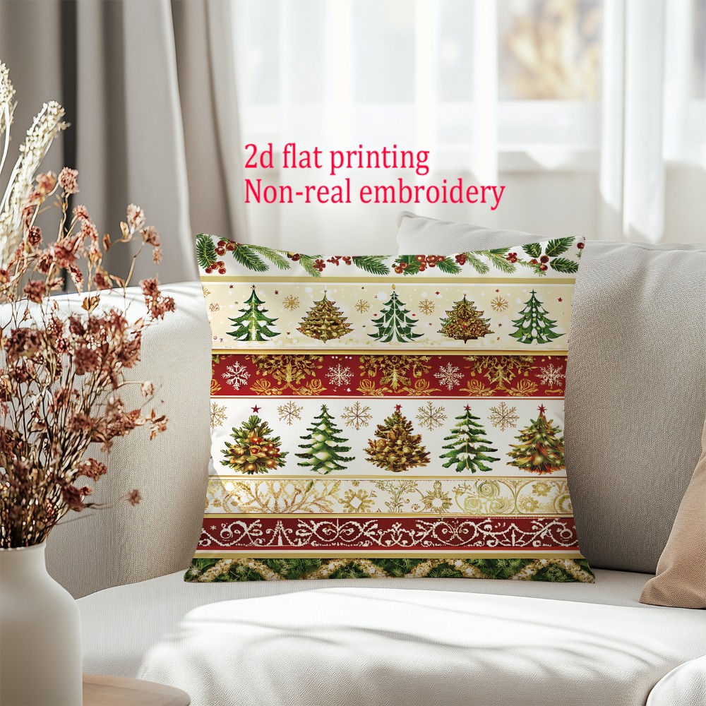 2pcs, 2D Flat Merry Christmas  - Embroidery Xmas Tree avaliação e preço