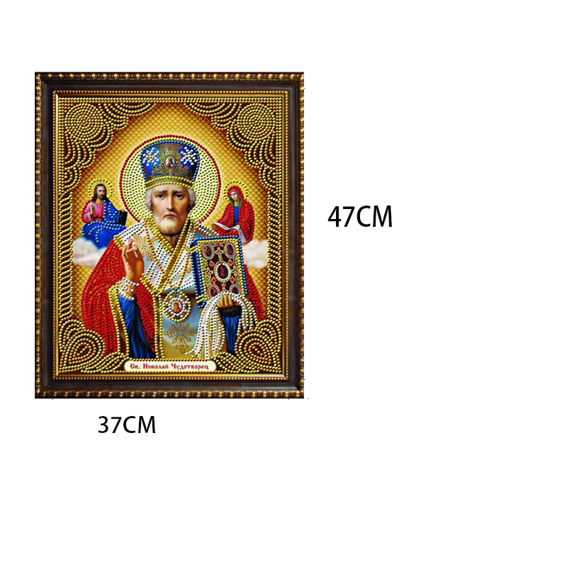 5D DIY Mosaic Diamond Painting - Embroidery Icon avaliação e preço