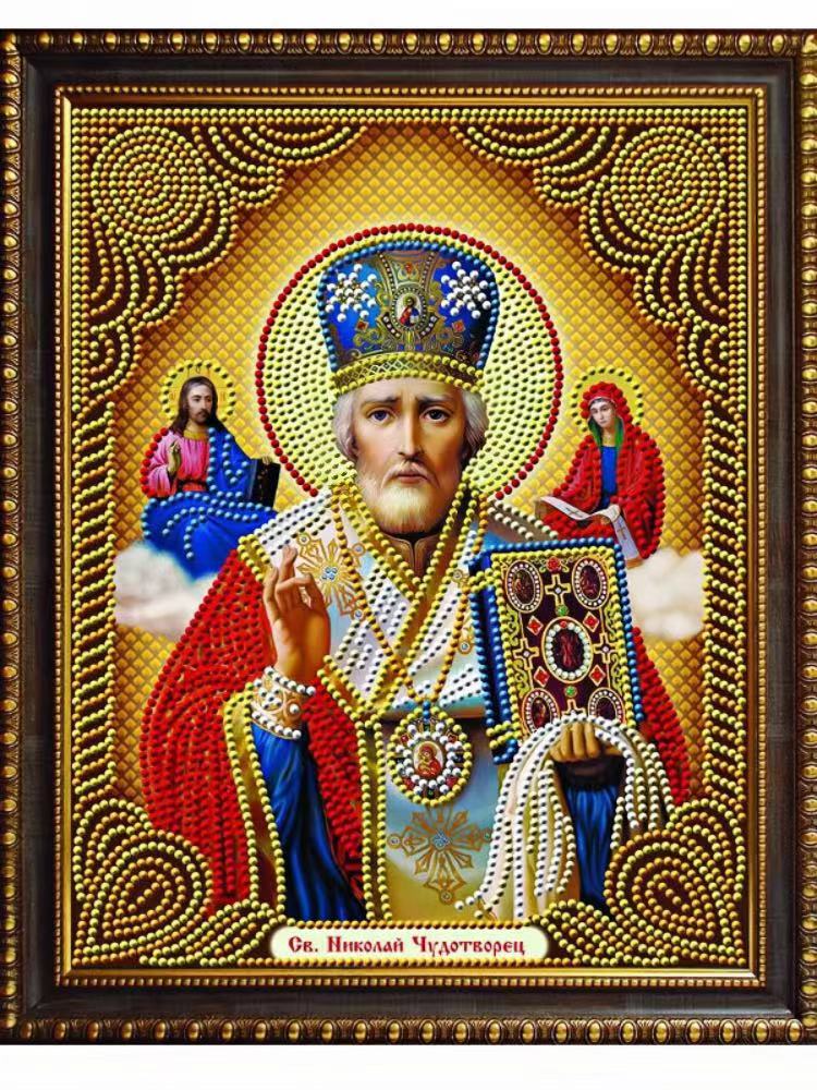 5D DIY Mosaic Diamond Painting - Embroidery Icon avaliação e preço