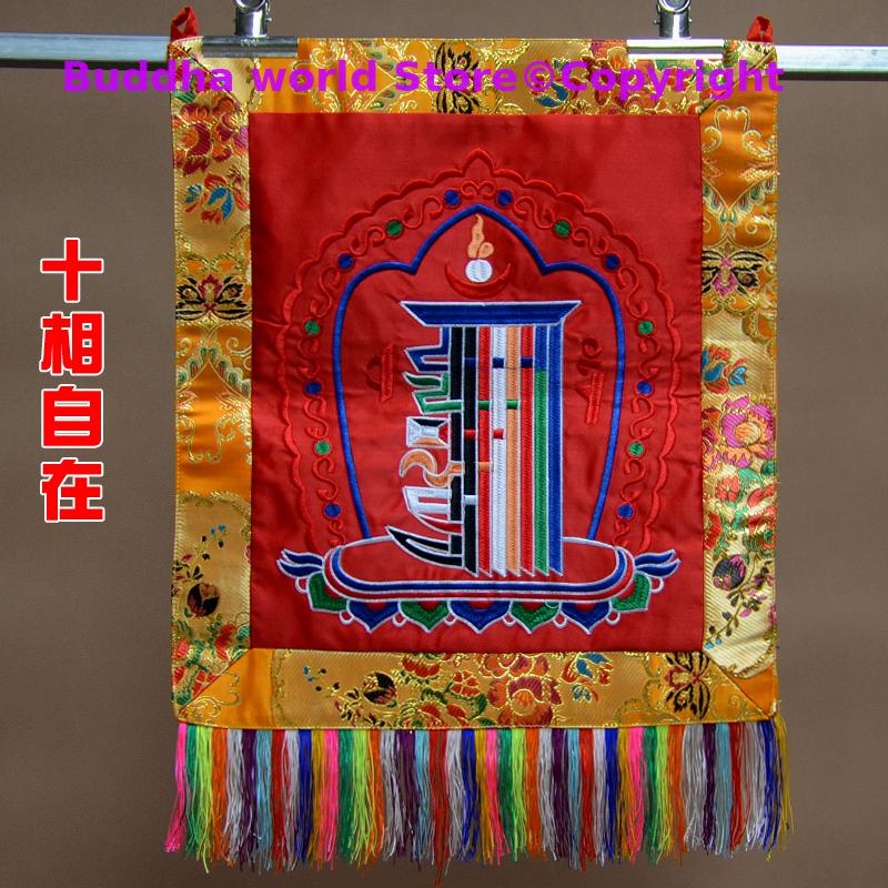 2026 NEW Buddhist supplie HOME - Embroidery Effect Canva avaliação e preço