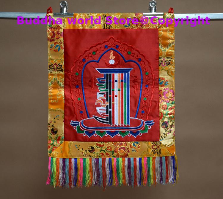 2026 NEW Buddhist supplie HOME - Embroidery Effect Canva avaliação e preço
