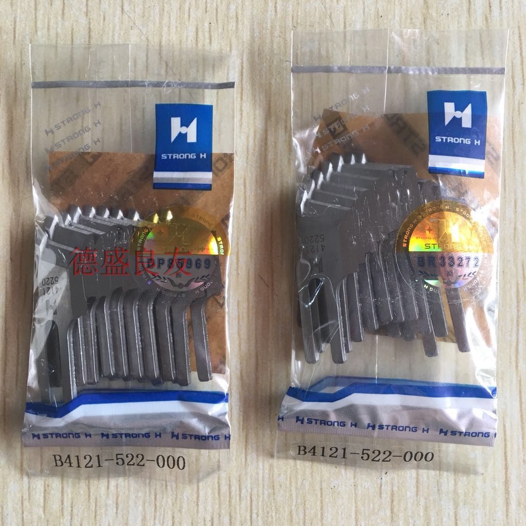 Knife Car Accessories Strong H - Embroidery H&M avaliação e preço