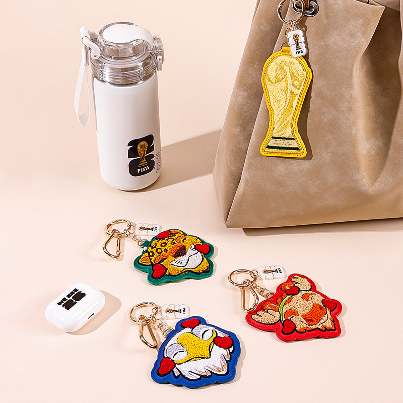 FIFA 2026 World Cup Trophy Key - Embroidery World avaliação e preço