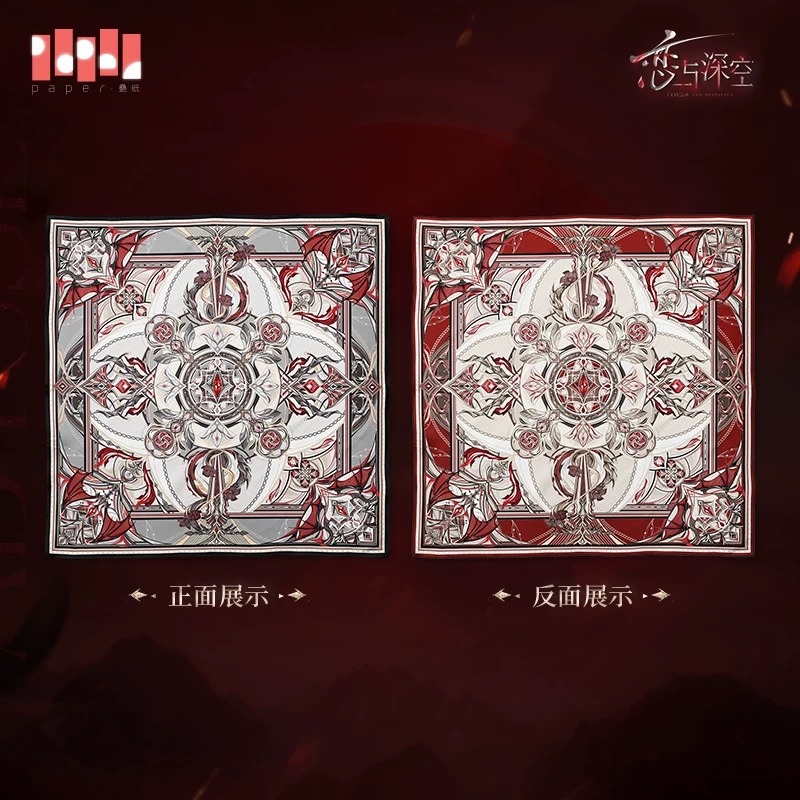 [Official Merchandise] Game Lo - Embroidery Love avaliação e preço